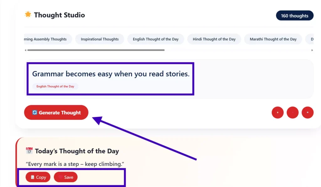 thought-of-the-day-generator-tool